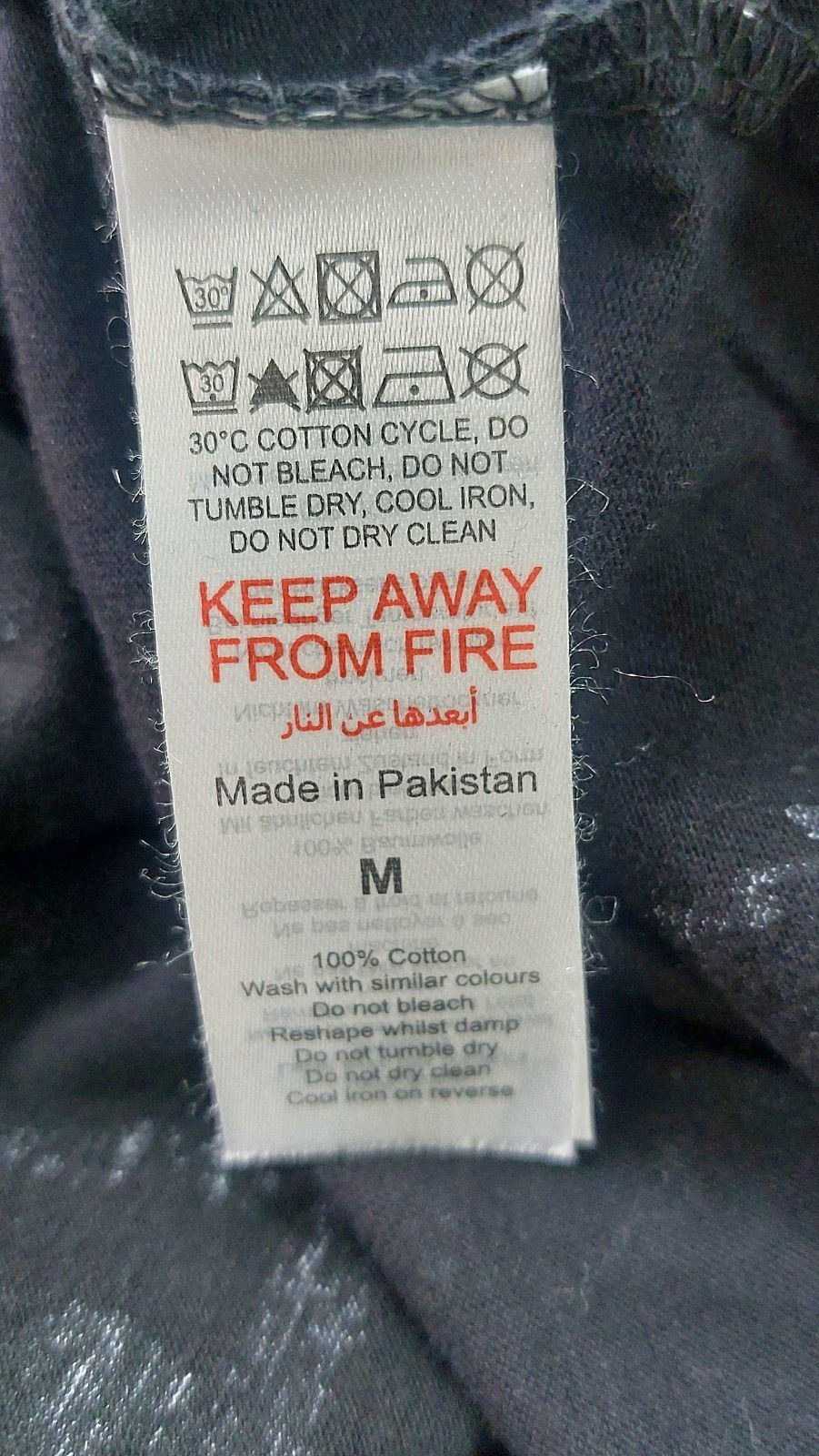 BoohooMAN Black Graphic Print T-Shirt UK M