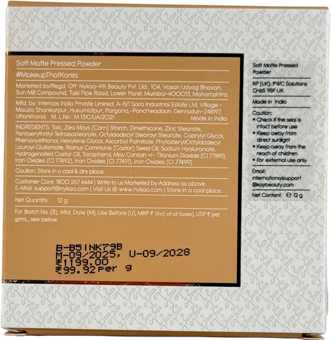 KAY BEAUTY Soft Matte Pressed Powder 160y Tan 12g
