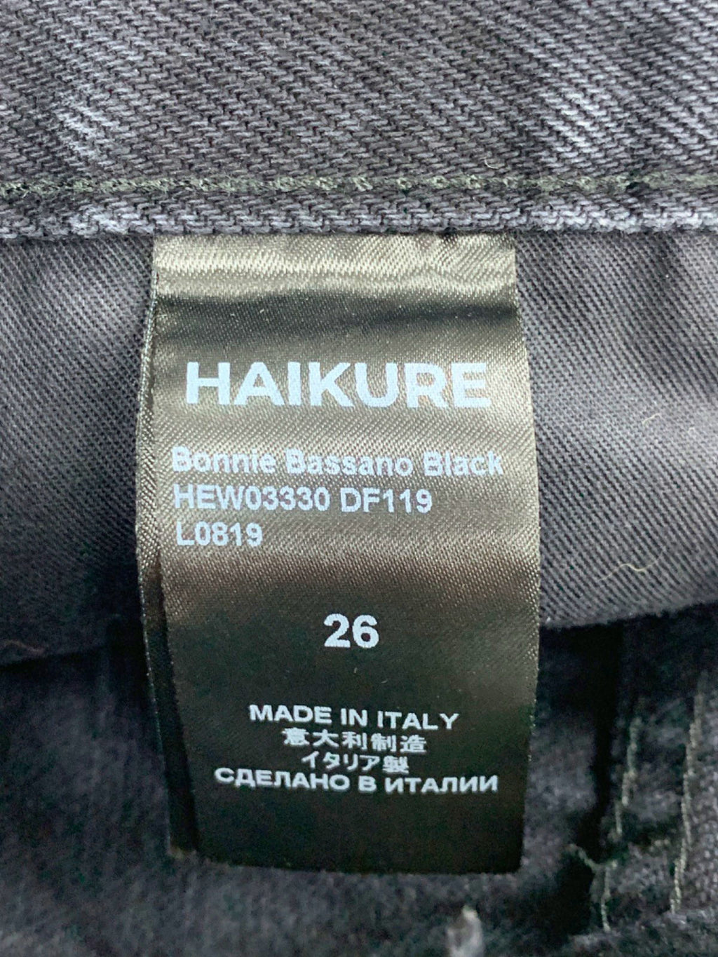 Haikure Black Bonnie Bassano Jeans W26