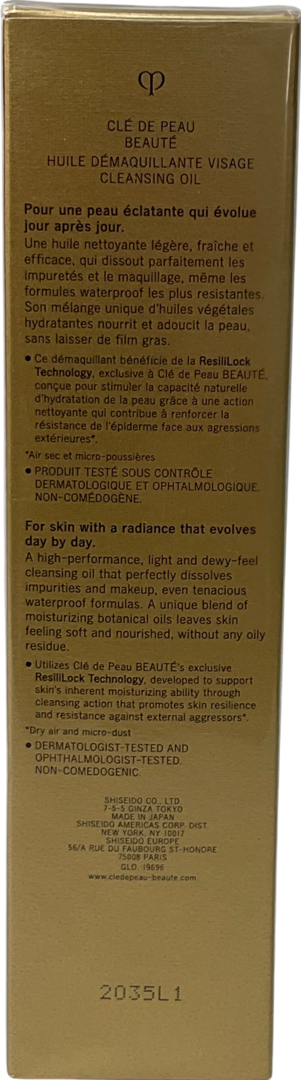 Cle de Peau Cleansing Oil 200ml