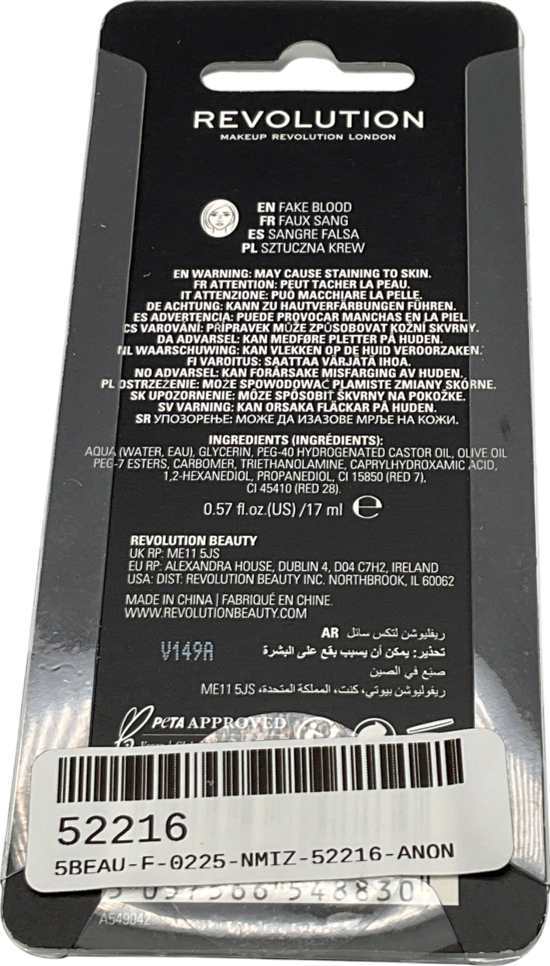 Revolution Fake Blood 17ml