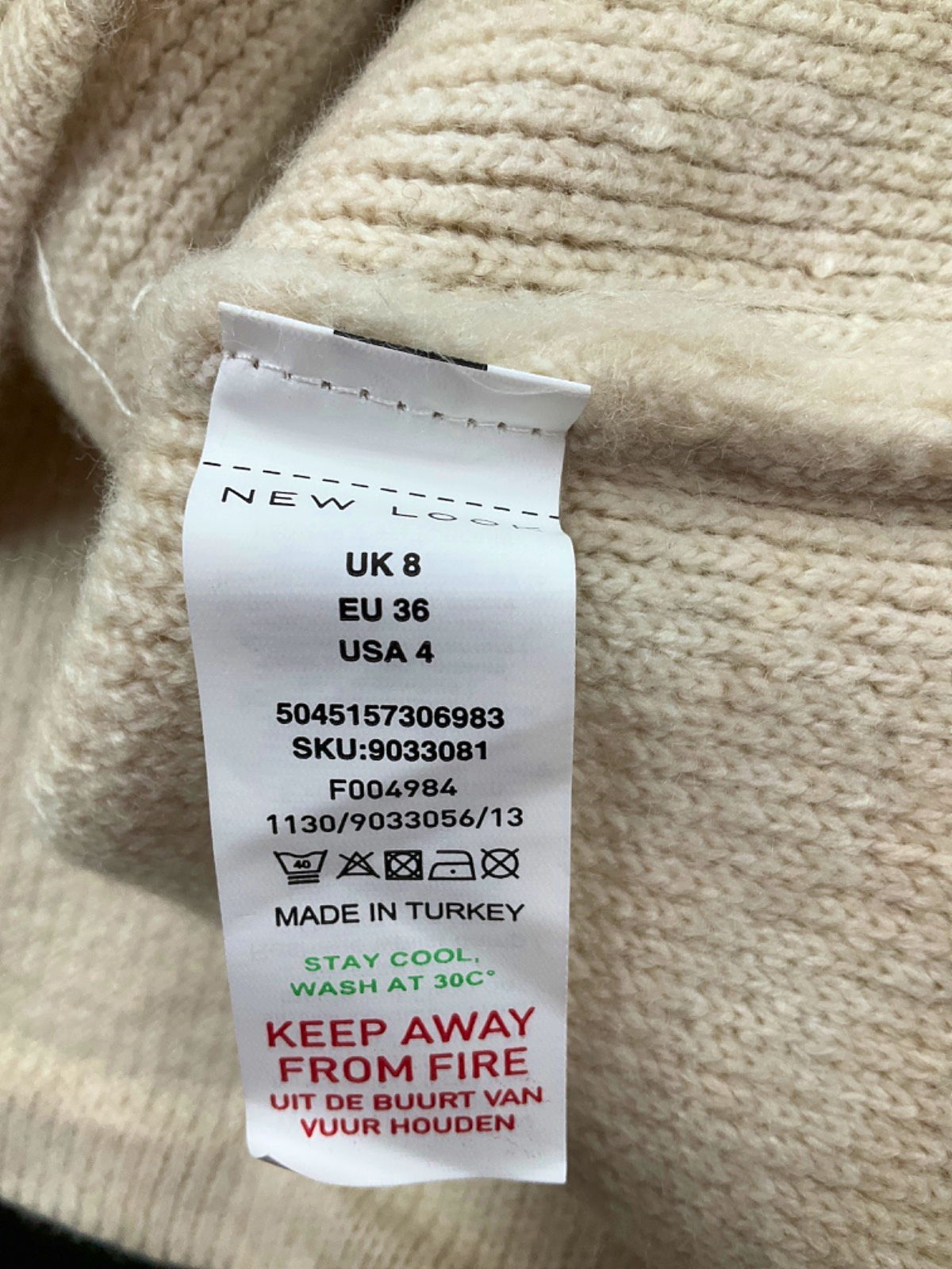 New Look Cream Short Sleeve Cardigan UK 8