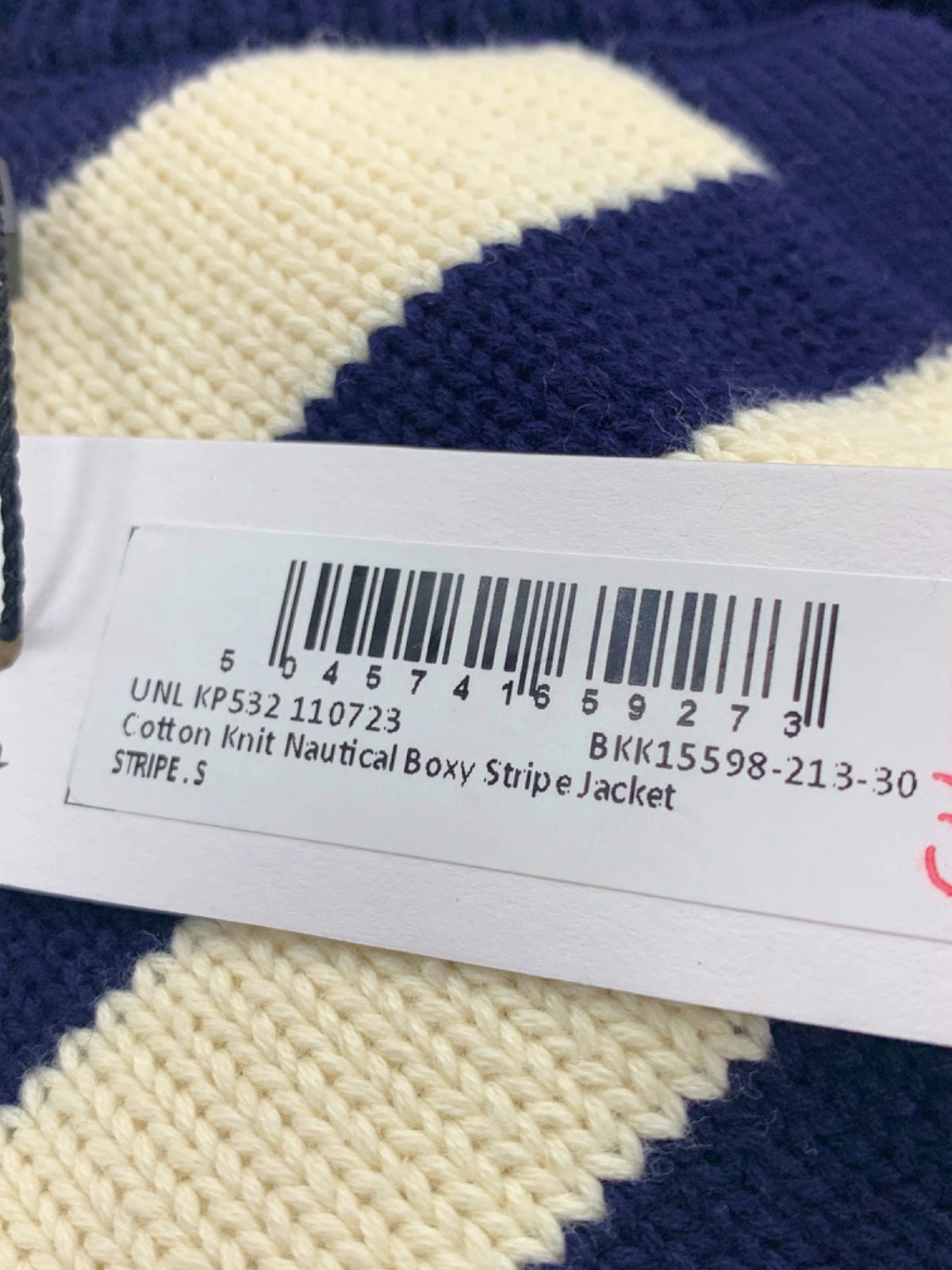 Karen Millen Blue Cotton Knit Nautical Boxy Stripe Jacket UK S