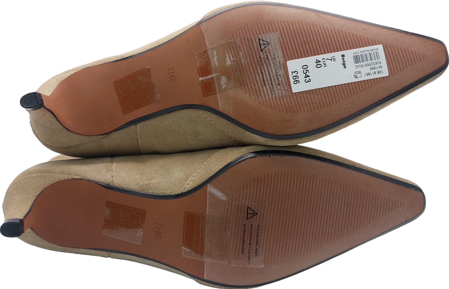 River Island Beige Suede Western Ankle Boot UK 7 EU 40 👠