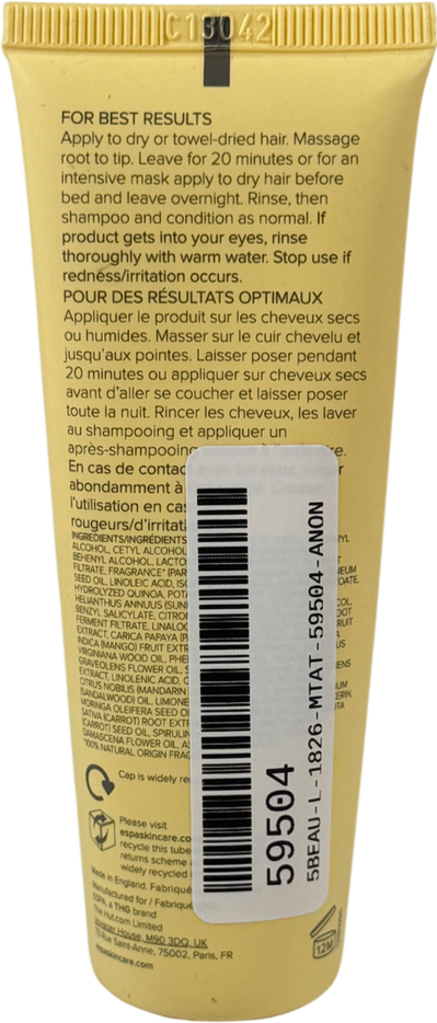 Espa Mini Super Nourish Hair & Scalp Mask 50ml