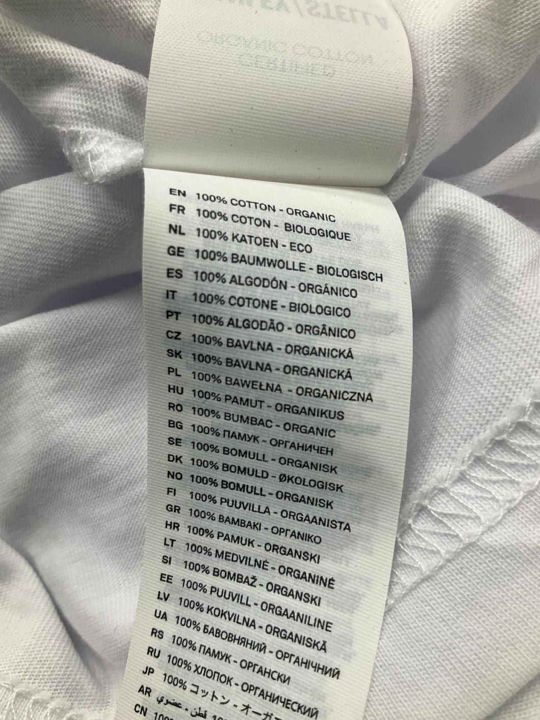 Abiba Lounge White It’s What You Make It Tee UK XXXL