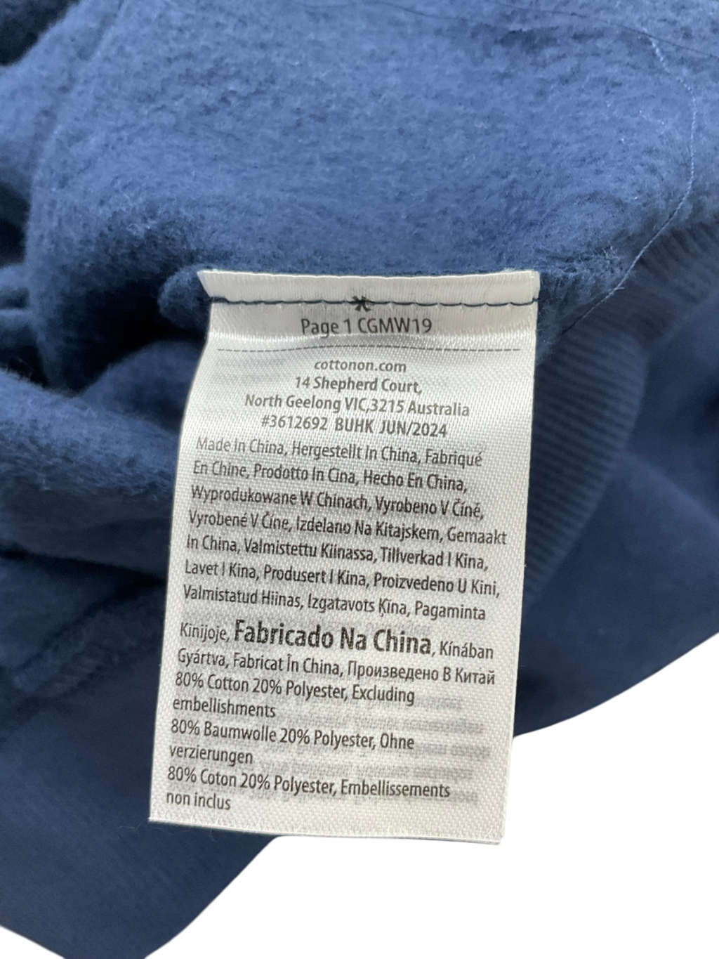 cotton on Blue Boxy Fit Sweatshirt In Navy With World Class Retro Graphic UK XXL