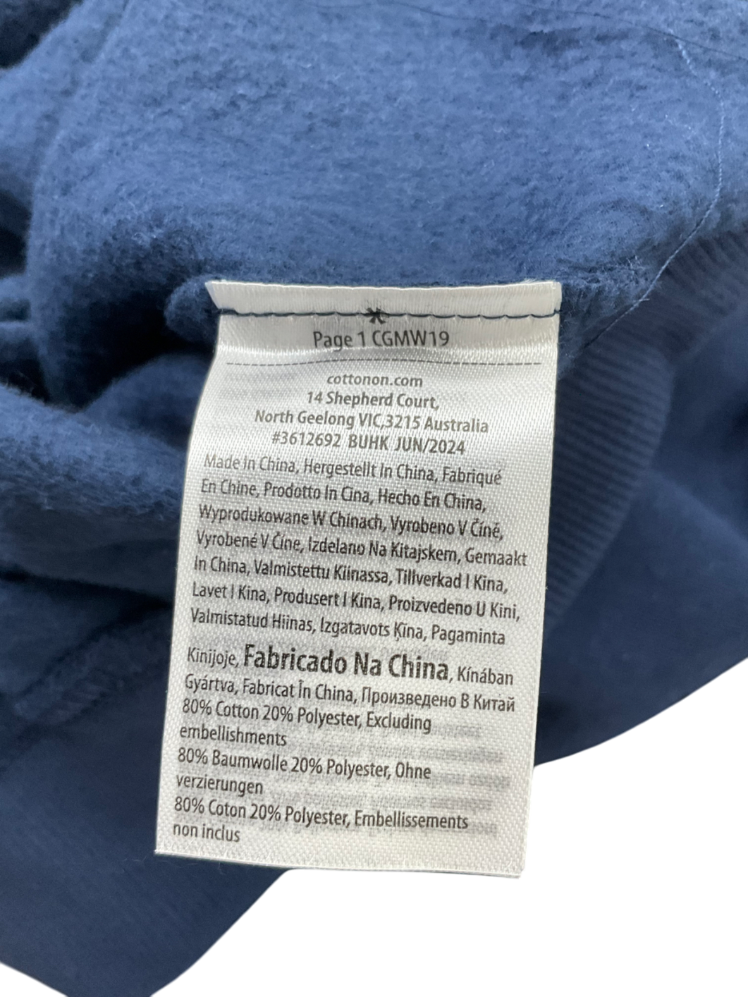 cotton on Blue Boxy Fit Sweatshirt In Navy With World Class Retro Graphic UK XXL