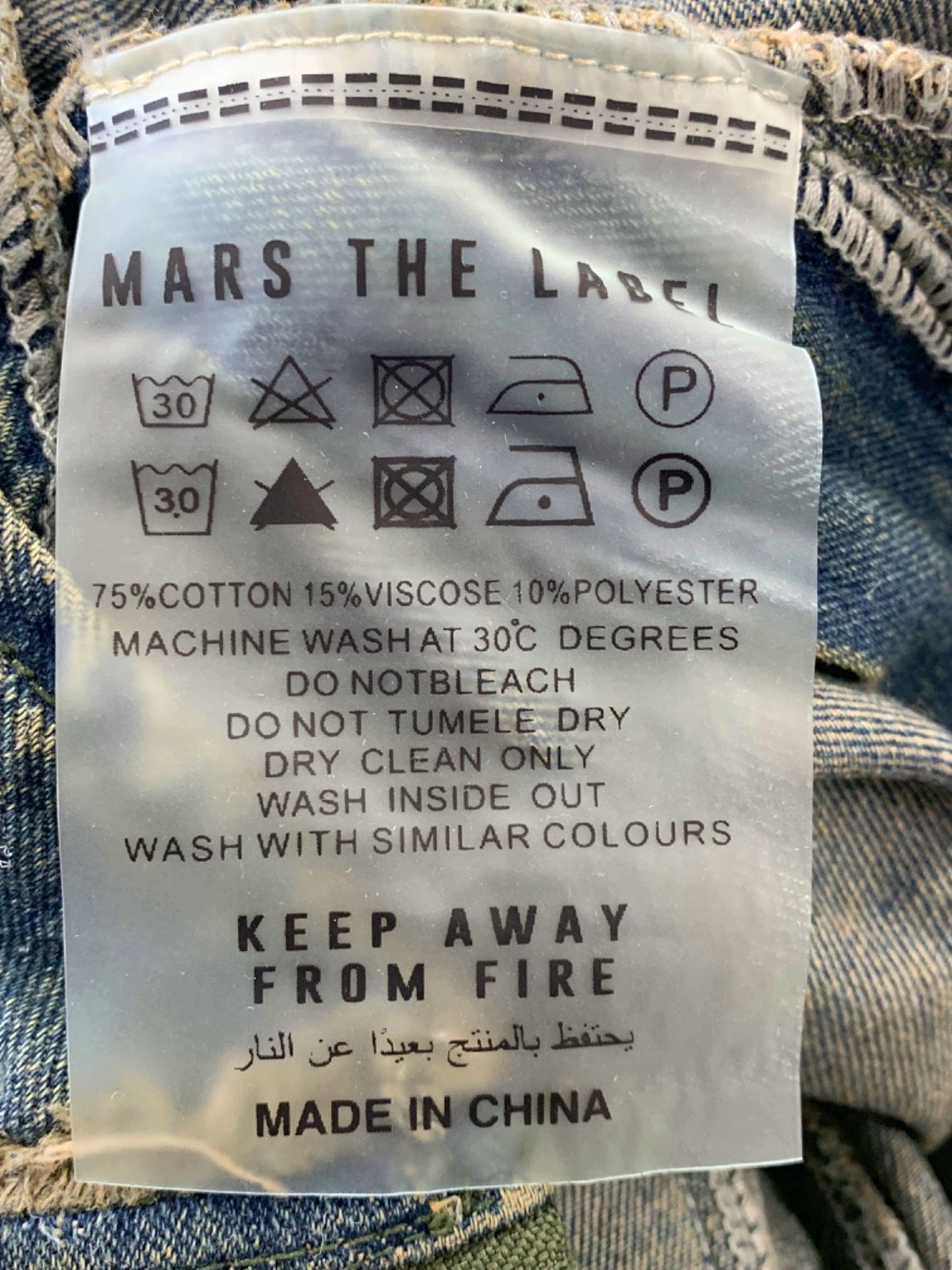 Mars The Label Blue Distressed Denim Jeans UK S