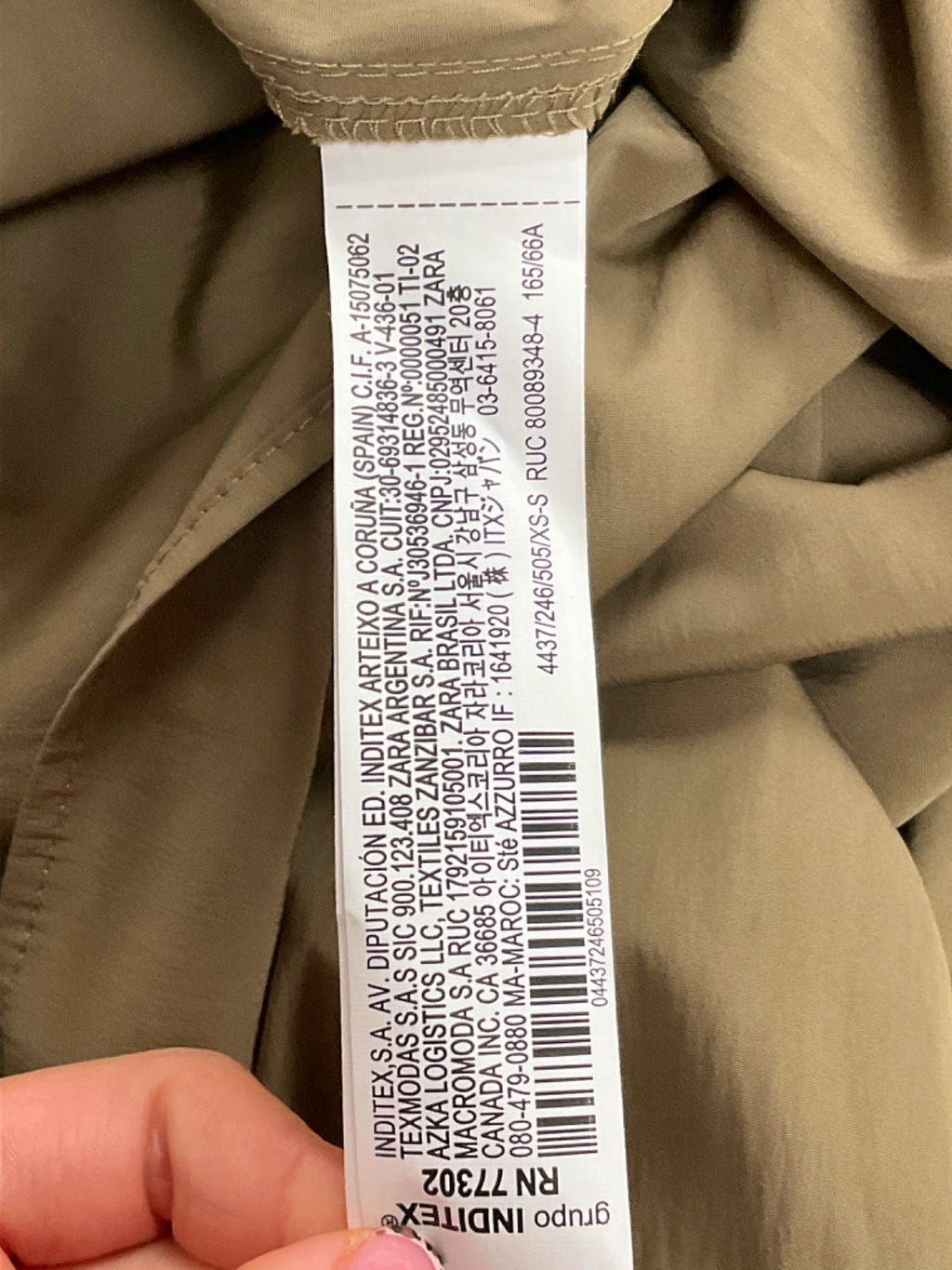 Zara Khaki Maxi Skirt UK 8