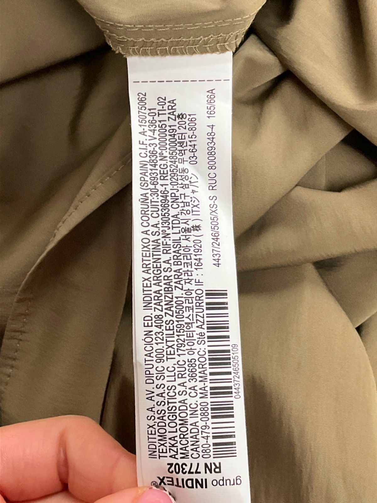 Zara Khaki Maxi Skirt UK 8