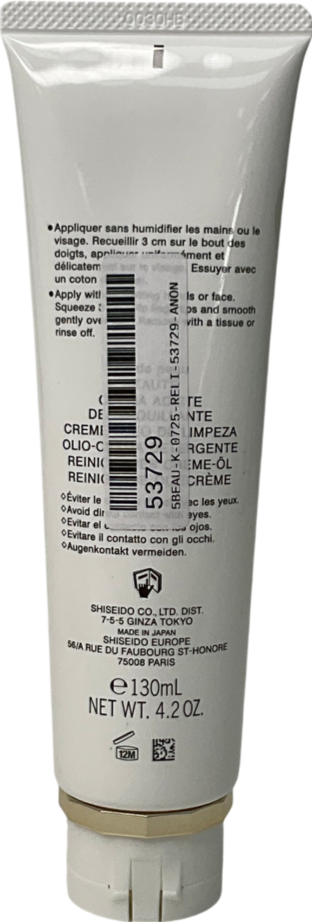 Cle de Peau Cleansing Cream Oil 130ml