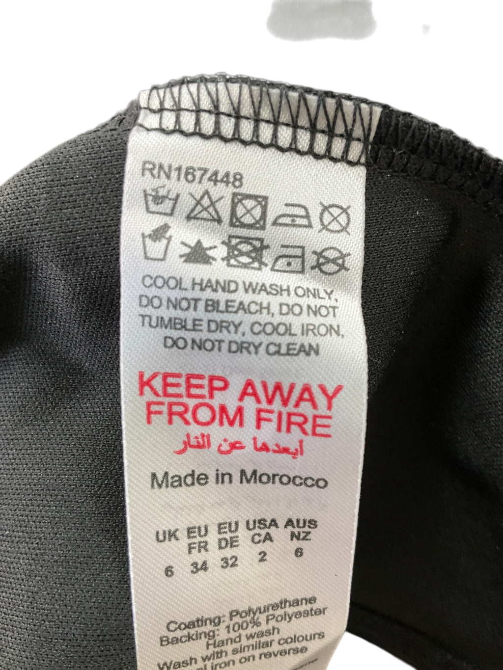 PrettyLittleThing Black Faux Leather Back Strap  Crop Top UK 6