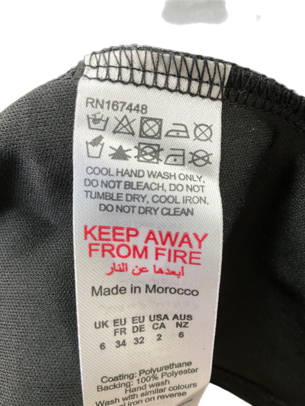 PrettyLittleThing Black Faux Leather Back Strap  Crop Top UK 6