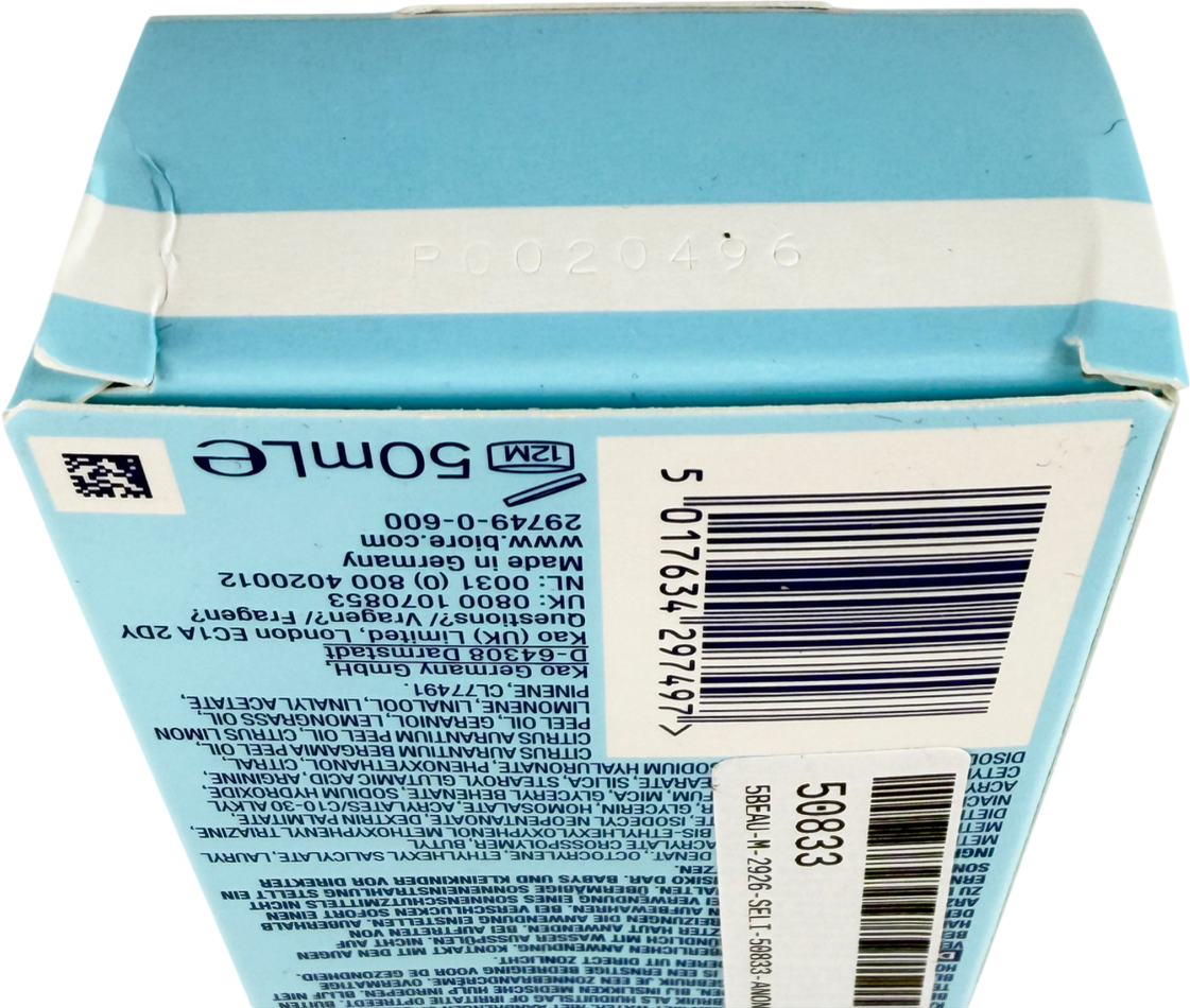 BIORE Aqua Rich Glowy Weightless Moisturiser Spf50 50ml