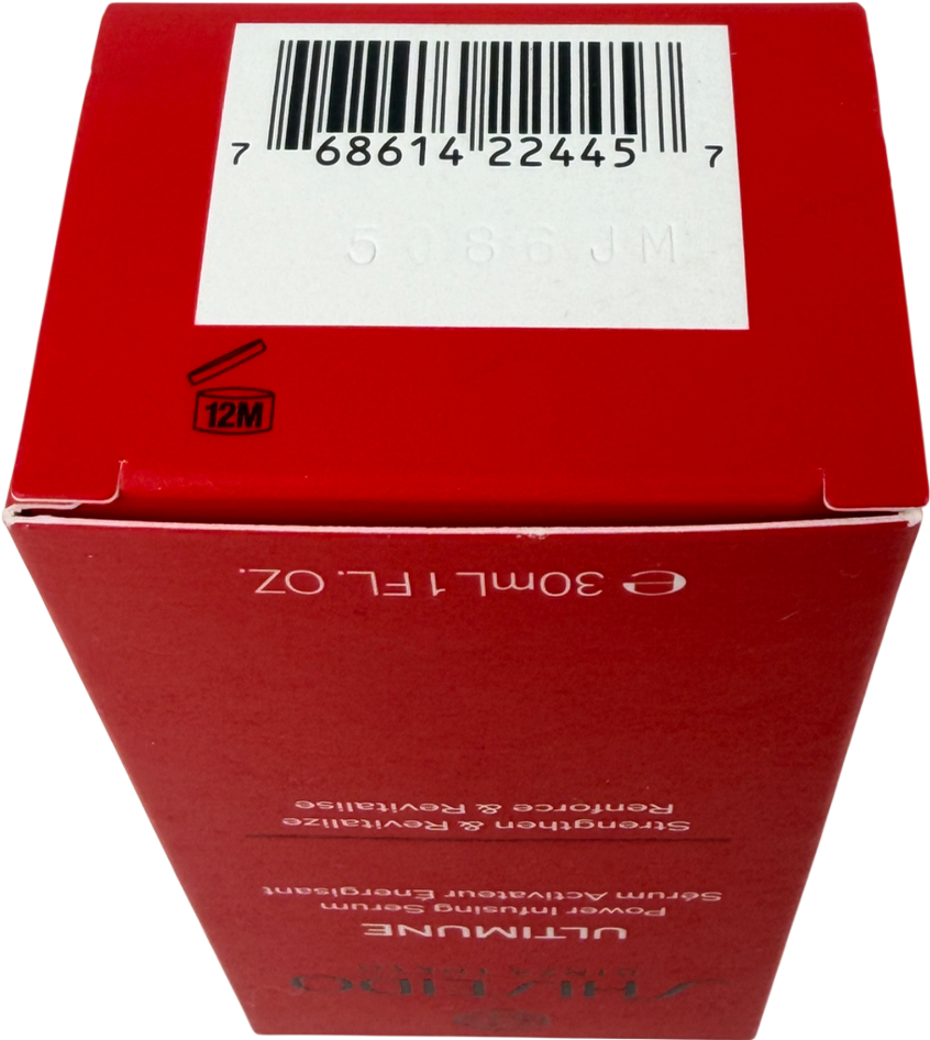 Shiseido Ultimune Power Infusing Serum 30ml