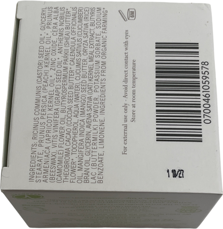 Little butterfly White Soft As Moonlight Nappy Change Cream