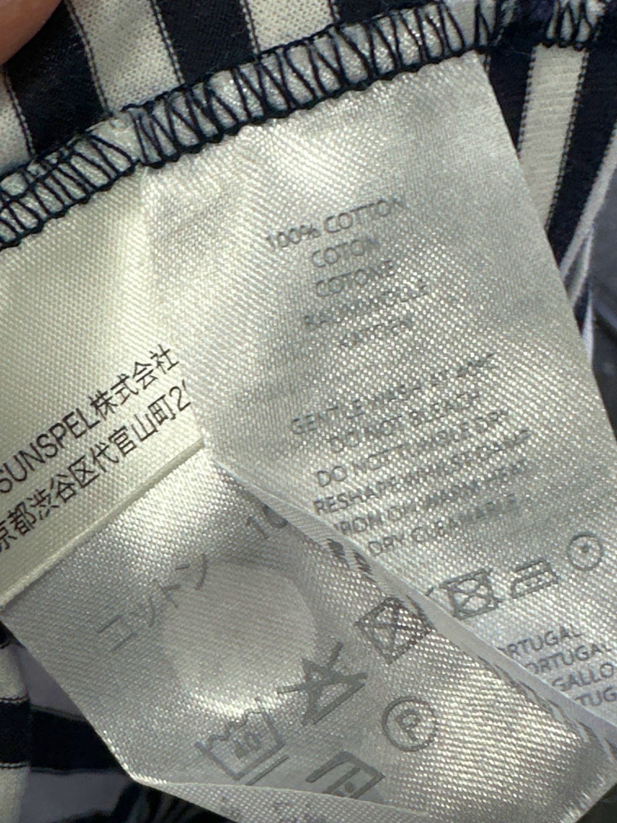 Sunspel Navy Striped T-Shirt UK M