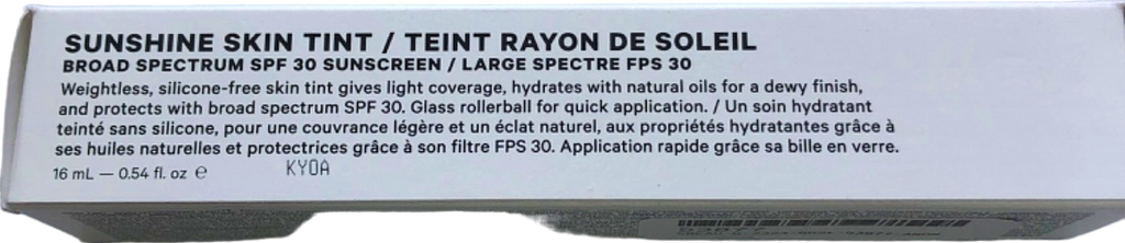 Milk Sunshine Skin Tint Medium Tan 16ml