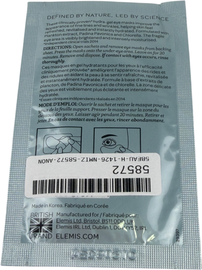 Elemis Pro Collagen Hydra Gel Eye Mask X1