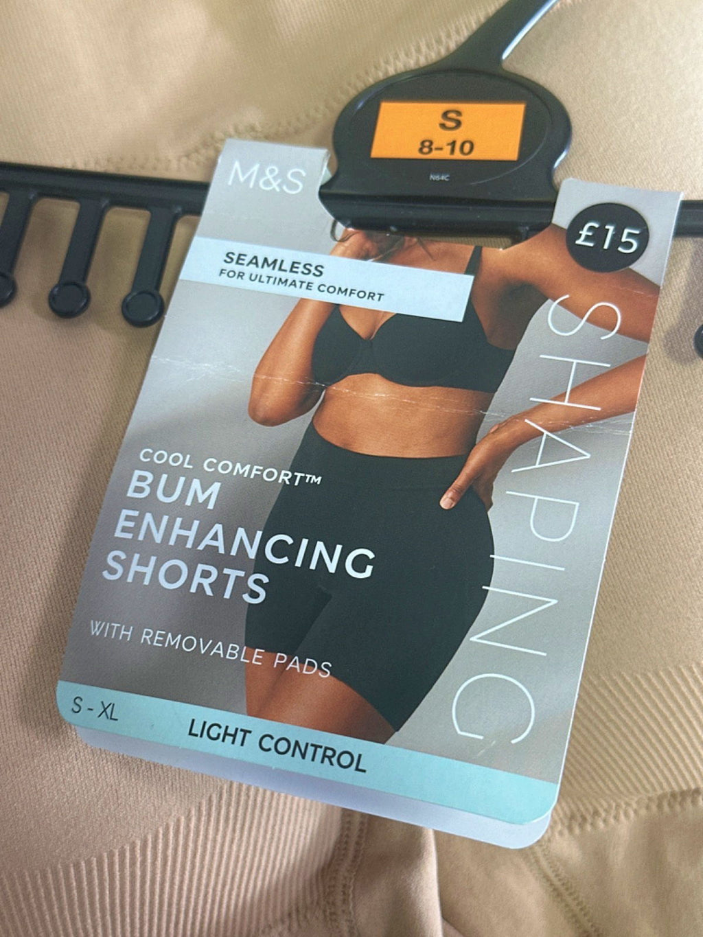 M&S Beige Bum Enhancing Shaping Shorts UK S