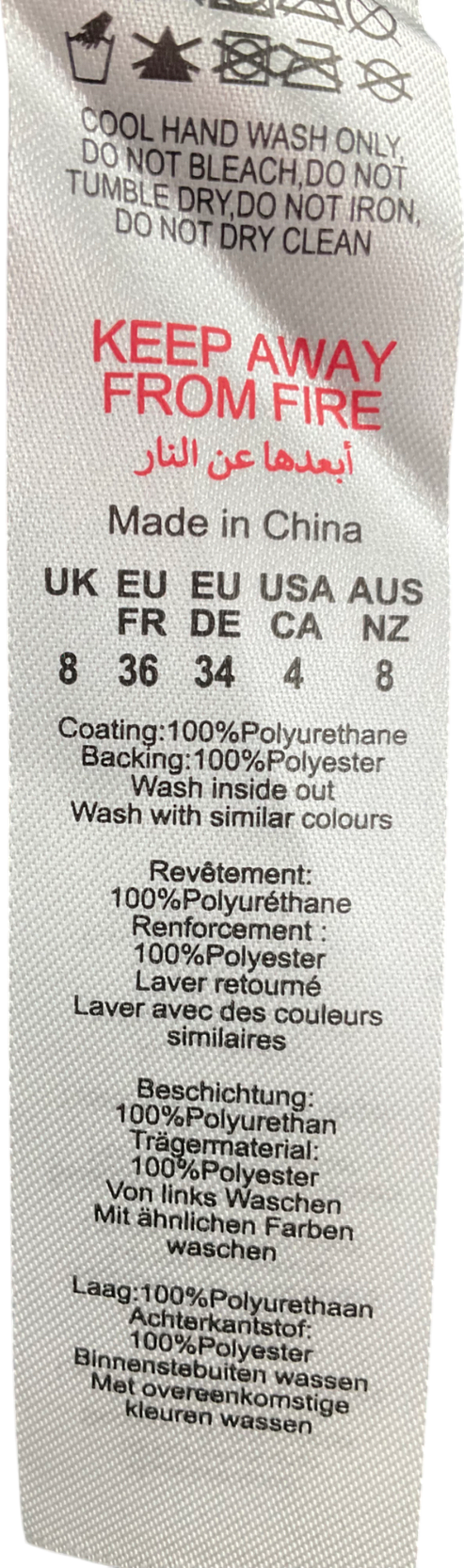 PrettyLittleThing Black Faux Leather Buckle Side Detail Mini Skirt UK 8