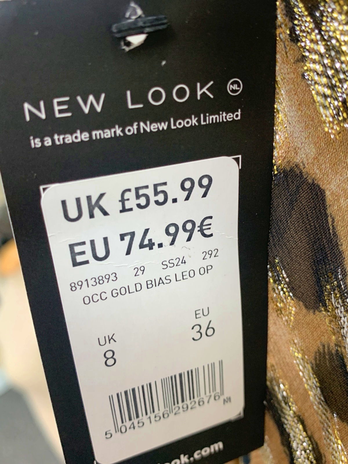 New Look Gold Leopard Print Bias Slip Dress UK 8