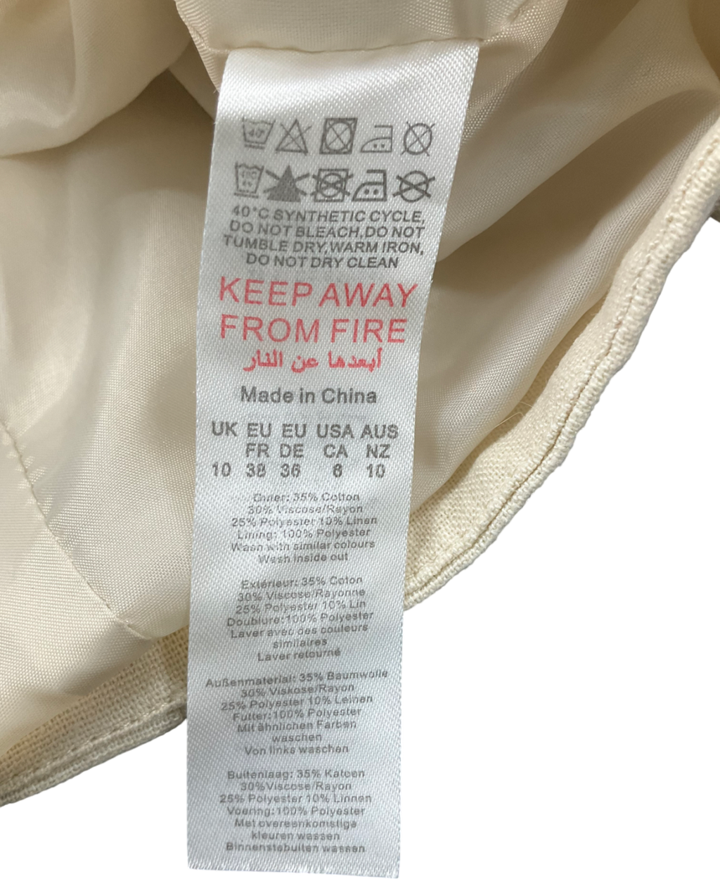 PrettyLittleThing Beige Linen Look Short Sleeve Cropped Blazer UK 10