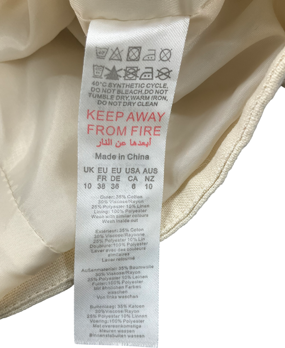 PrettyLittleThing Beige Linen Look Short Sleeve Cropped Blazer UK 10