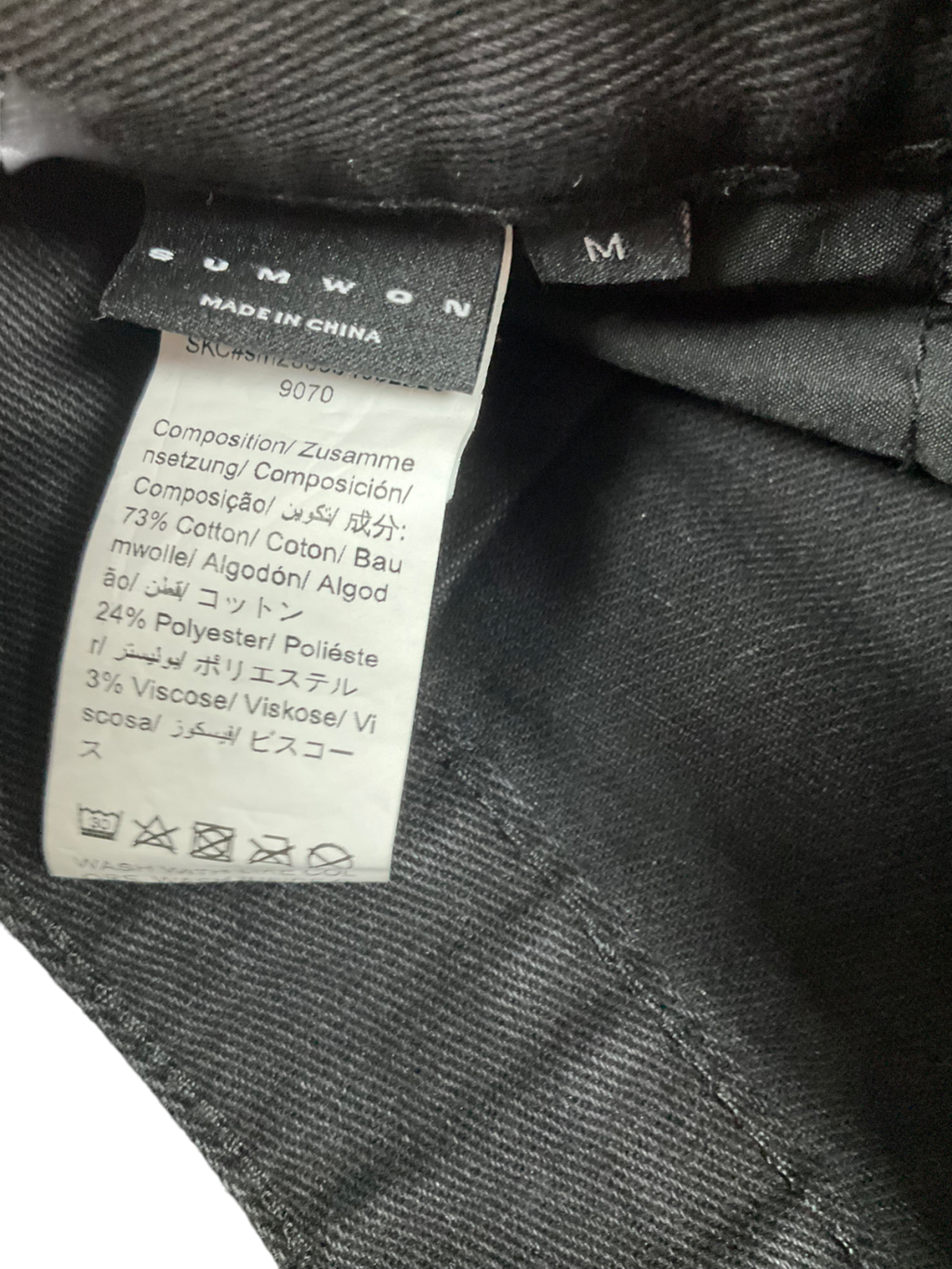 sumwon Black Oversized Jean UK M