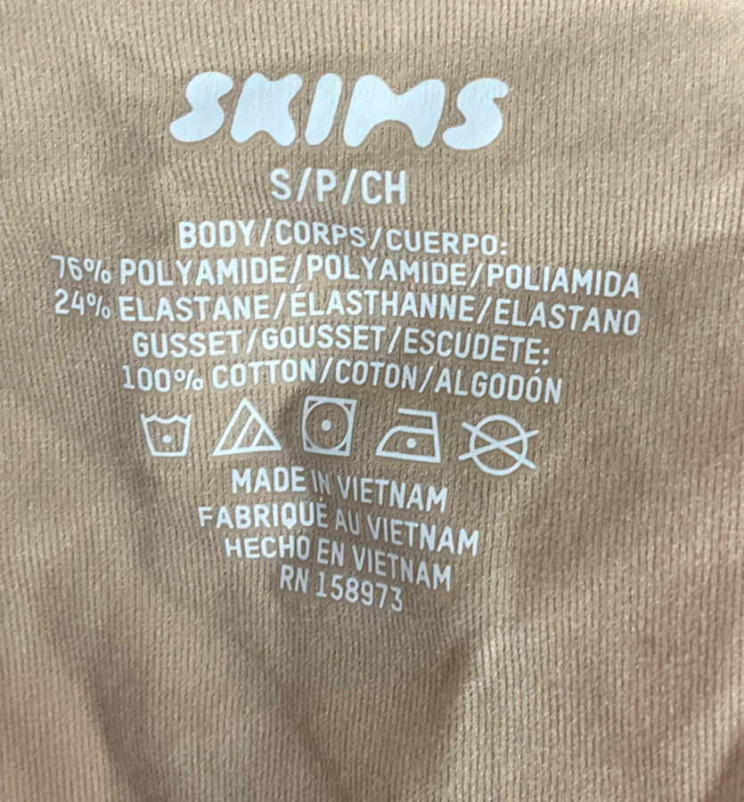 SKIMS Beige T-string Thong - Clay UK S