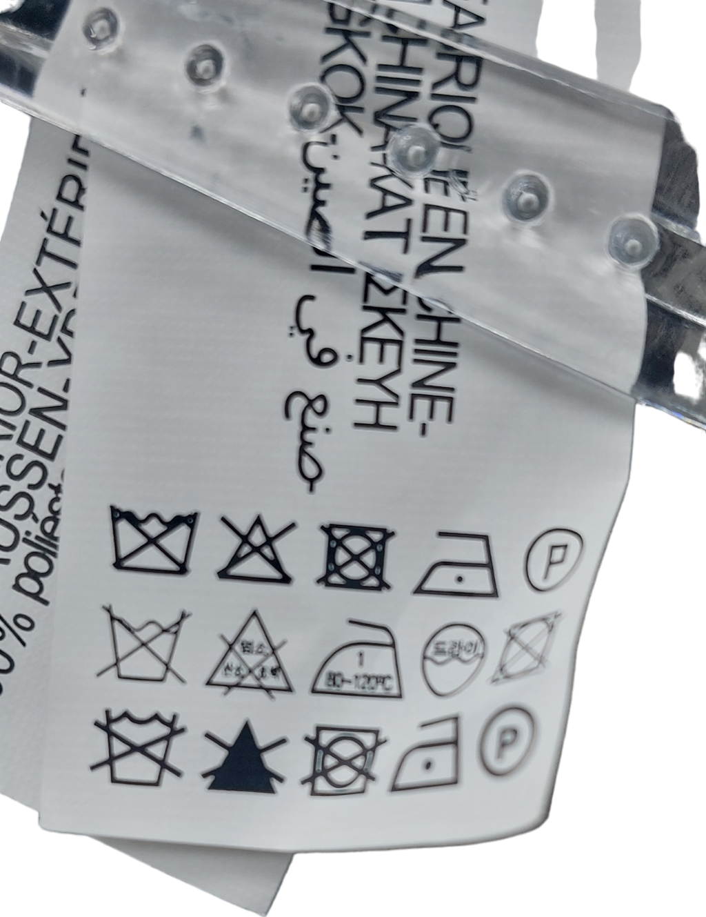 ZARA Brown Longline Checked Shirt Dress UK XS