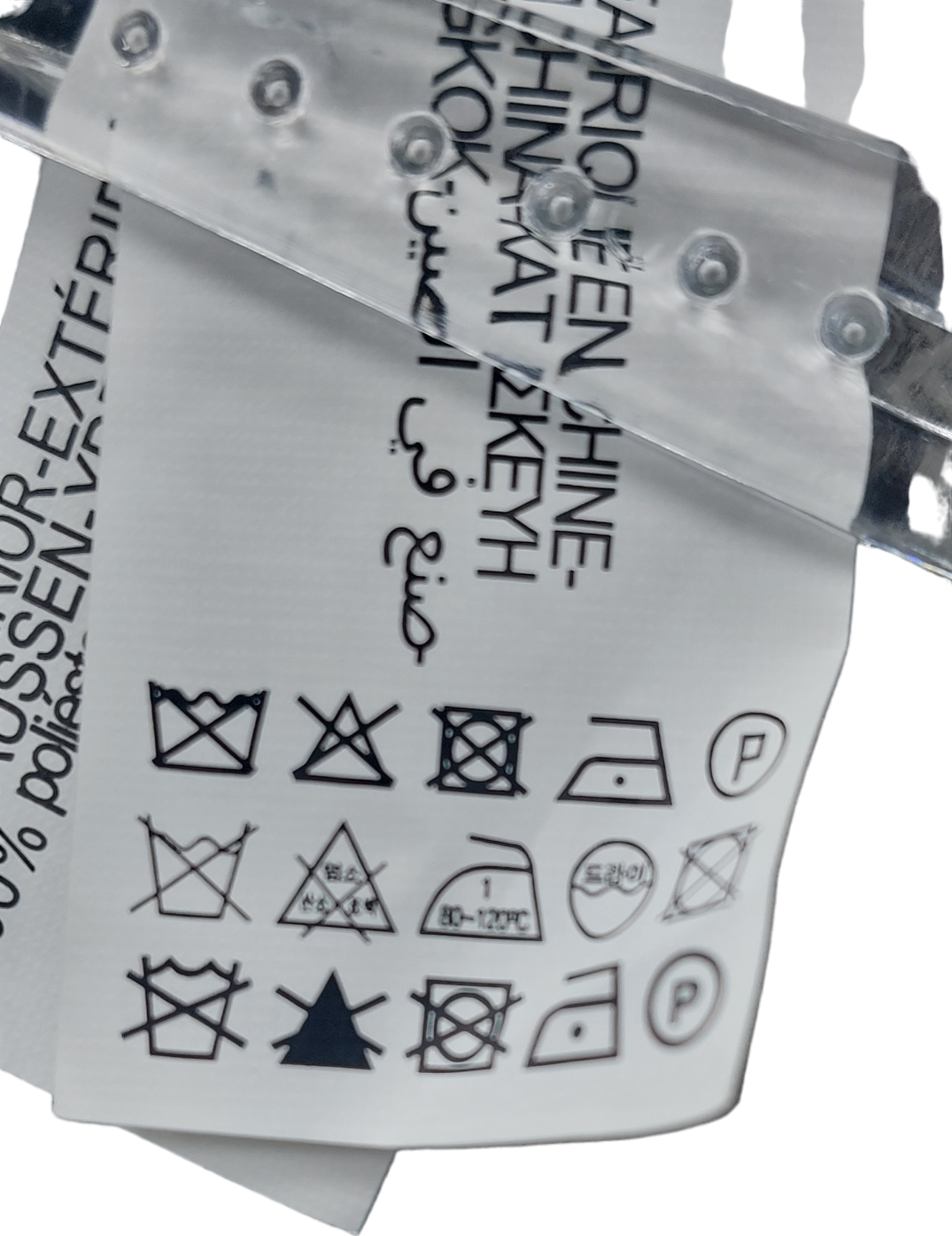 ZARA Brown Longline Checked Shirt Dress UK XS