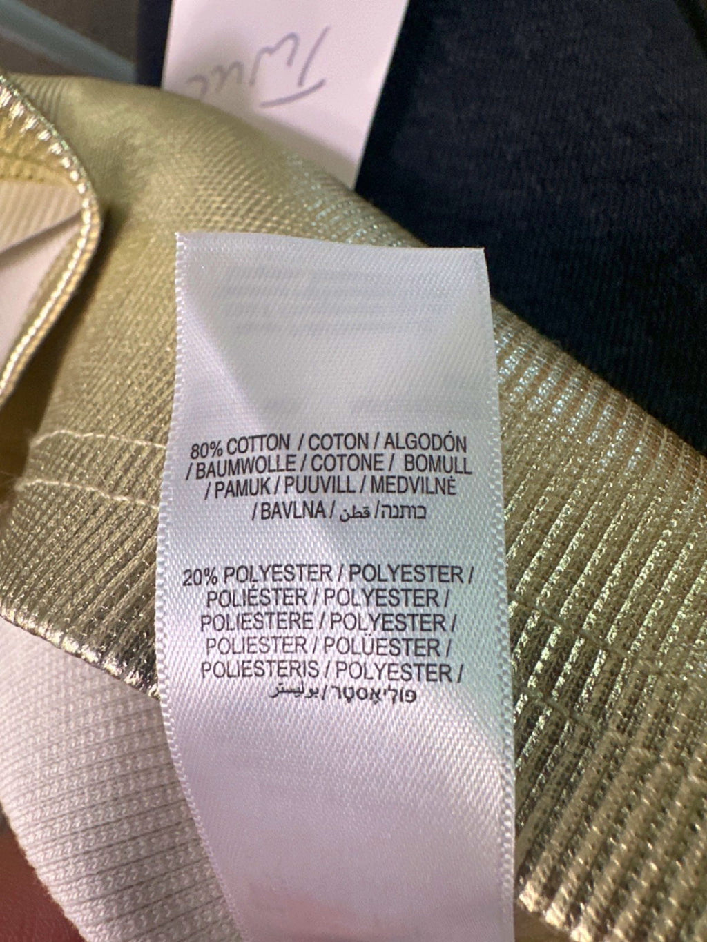 Never Fully Dressed Gold Ribbed Tank Top UK M