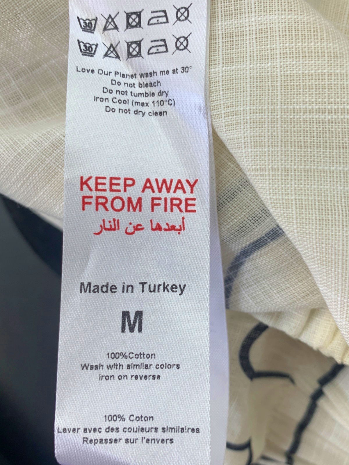 Nasty Gal Cream Print Drawstring Shorts M