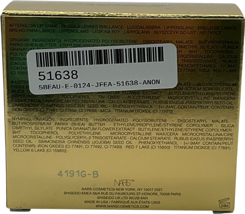 NARS Mini Afterglow Lip Shine Set Orgasim One size