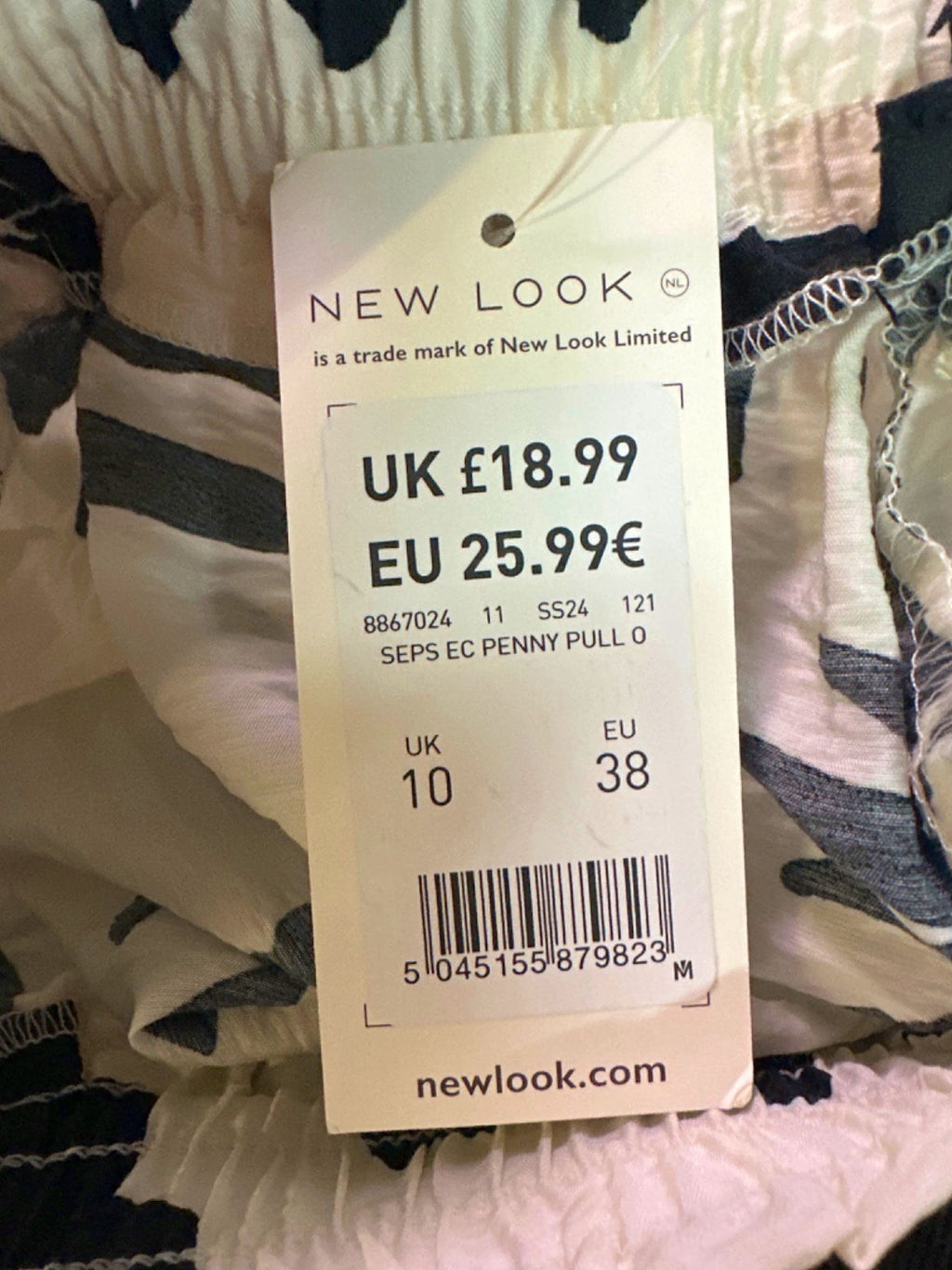 New Look Black and White Patterned Shorts UK 10