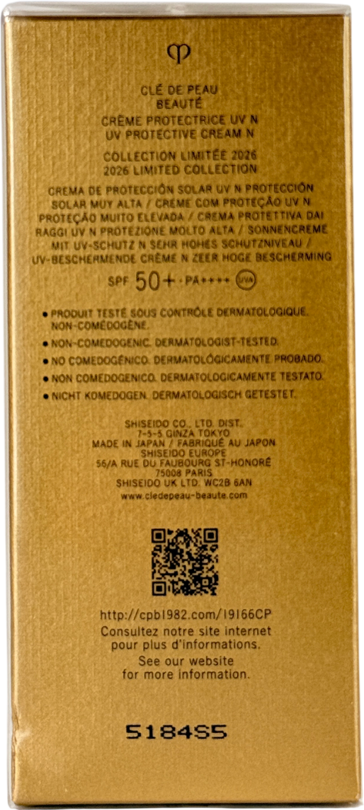 Cle de Peau Exclusive Uv Protective Cream Spf 50 50ml