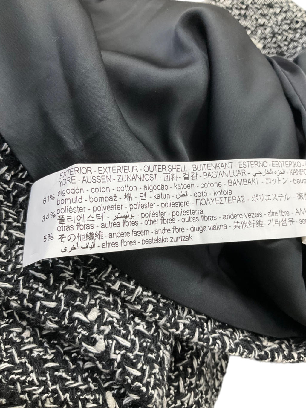 ZARA Black Textured Short Jacket UK S