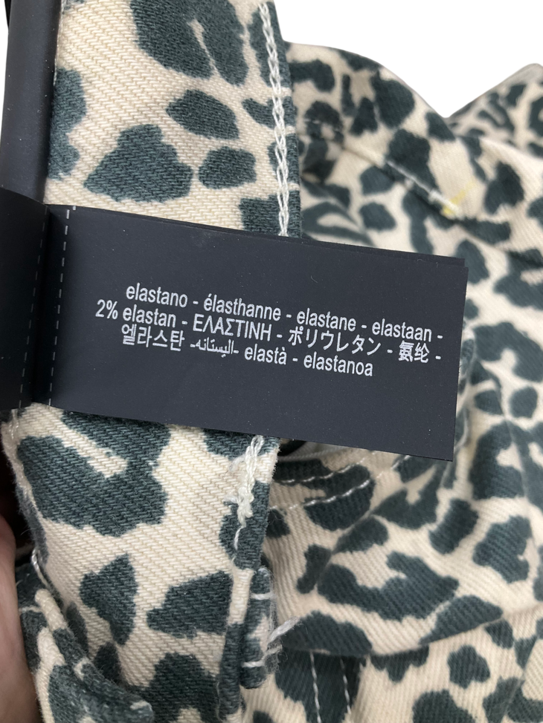 ZARA Beige High Waist Leopard Print Jeans UK 4