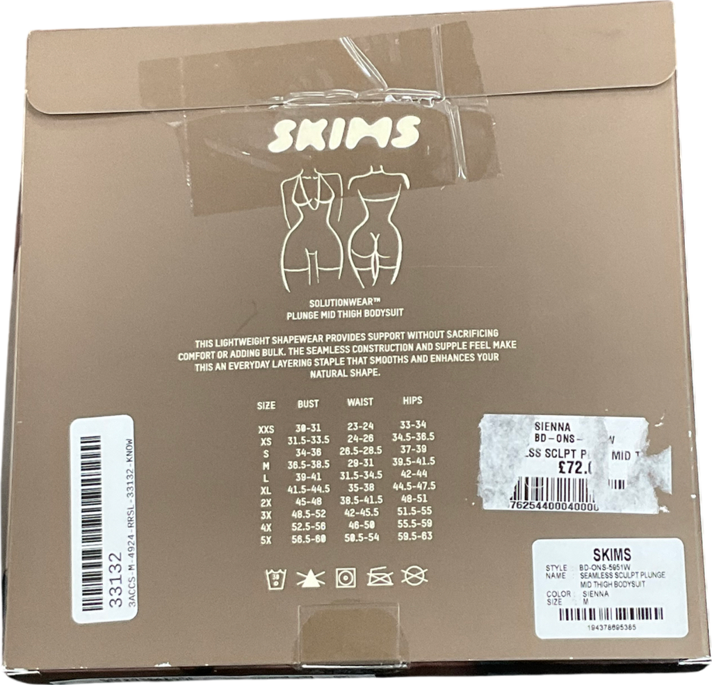 SKIMS Seamless Sculpt Strapless Shortie Bodysuit - Sienna UK M