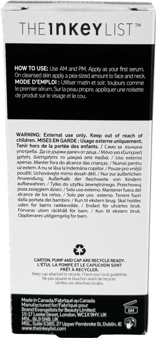 The Inkey List Exosome Hydro-glow Complex Serum 30ml