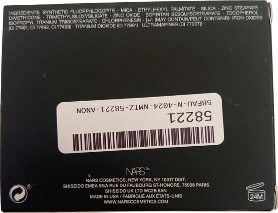 NARS Laguna 05 Bronzing Powder 11g