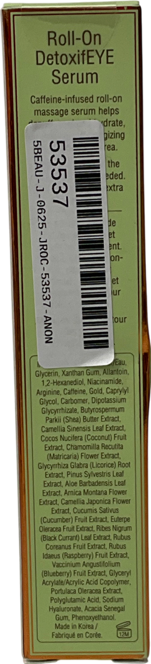 Pixi Detoxifeye Serum Eye Serum 25ml