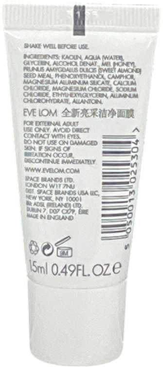 Eve Lom Rescue Mask 15ml