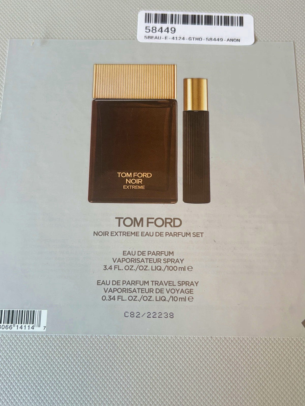 Tom Ford Noir Extreme Eau de Parfum 100ml Spray & 10ml Travel size Set