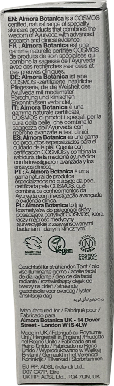 almora Radiance Day Face Oil 30ml