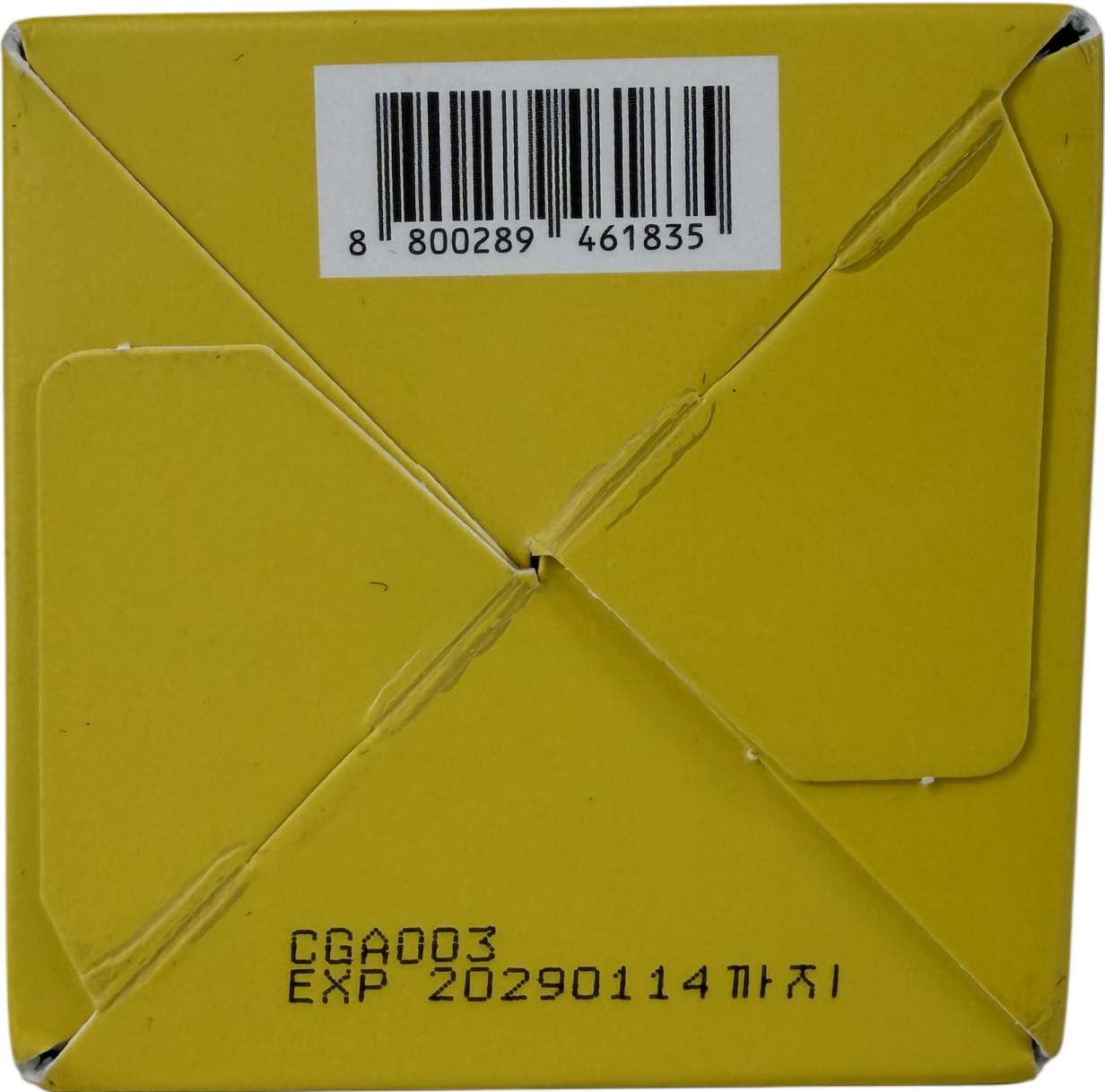 April Skin Vita Kojic Brightening Serum 110g