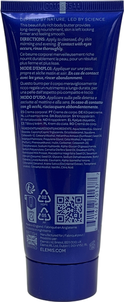 Elemis Skin Nourshing Velvet Body Butter 100ml