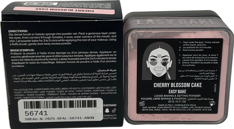 Huda Beauty Easy Bake Loose Powder  Cake Cherry Blossom 20g